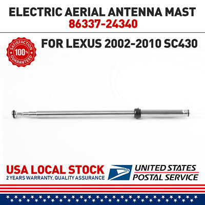BRAND NEW Power Antenna Conversion Kit - Fits: 2002-2010 Toyota Lexus SC430