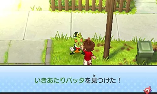 YO-KAI WATCH Gameplay Trailer 