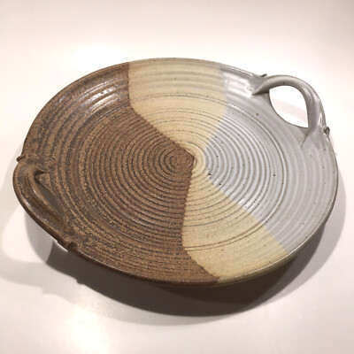 Vintage Studio Ceramic Platter With Handles, Signed by Artist