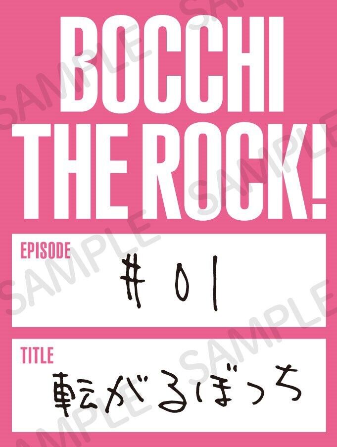 BOCCHI THE ROCK! Seishun Complex & Hikari no Nakahe - Limited First Ed.