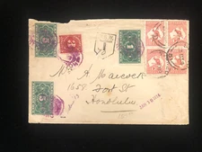 AUSTRALIA SYDNEY 1913 COVER TO HAWAII PARCEL POST DUES WONDERFUL USE