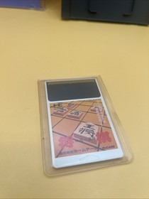 Shogi Shodan Icchokusen [PC Engine] Japanese Damage Case