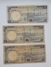10 Riyals 1968 Saudi Arabia VG/F 3 Banknote lot Pic#13
