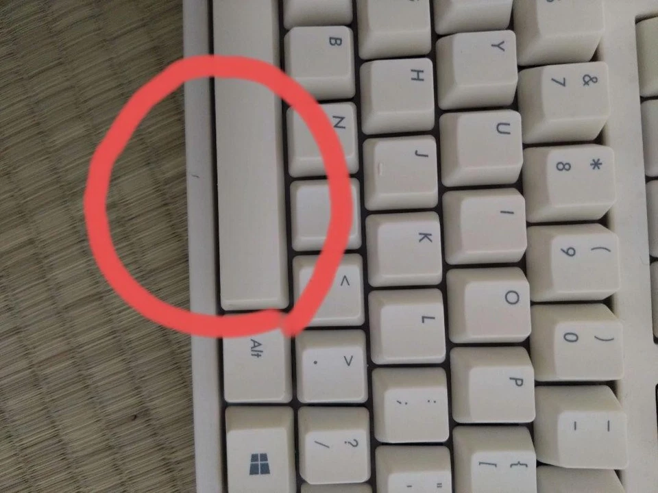 Filco Majestouch 2 Hakua Keyboard Cherry Mx Brown English Layout Mechanical - Image 4 of 4