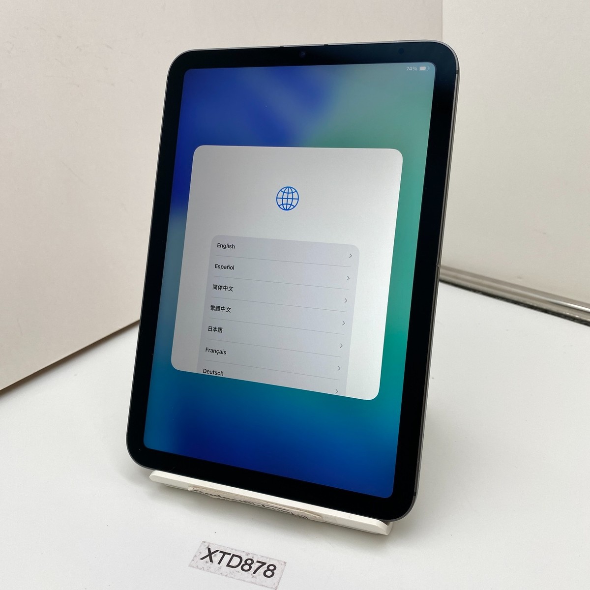 Apple iPad mini 6 - 64GB, 8.3