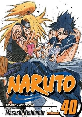 Naruto, Vol. 40: The Ultimate Art (Naruto) by Masashi Kishimoto [Paperback]