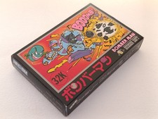 ✨ Bomberman Famicom Boxed Manual Nintendo FC NES 1988 HFC-BM ✨