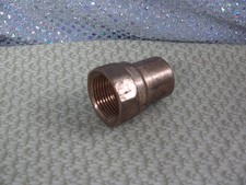 Copper Fitting, Female Adapter, 1" NPT Female x 1-1/8" O.D. Tubing