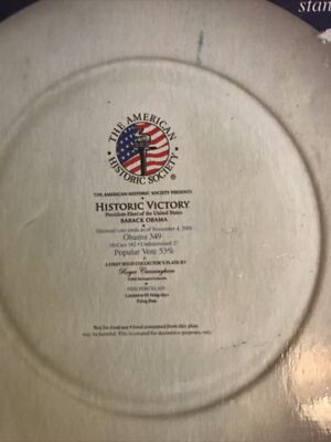 President Barack Obama Historic Victory Collectible Plate
