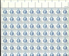 #1159 IGNACY PADEREWSKI MINT SHEET.  F-VF NH. BCV $16.50