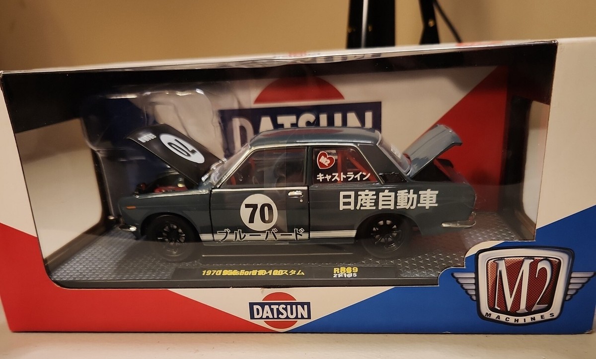 の昔のミシガンモデルだった気がします M2 ERROR MISPRINT 1970 Datsun 510 JDM Vintage Car 1:24 Scale