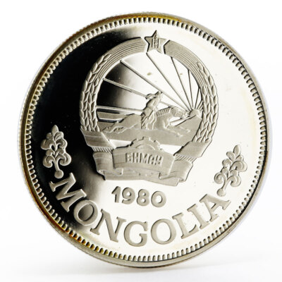 ⭐️【PCGS PR67DCAM】1980 モンゴル 子供の年 25Tug 銀貨 Mongolia 25 togrog International Year of the Child proof silver