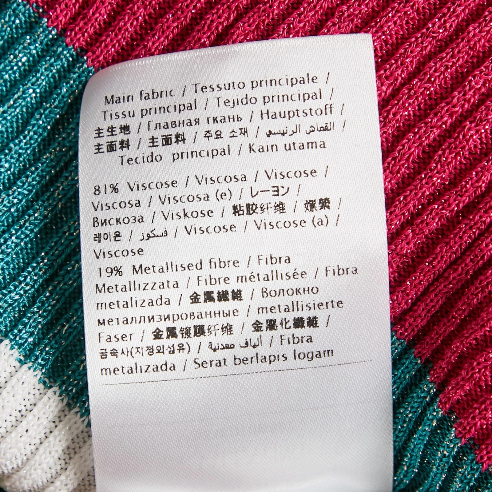 Abito midi Valentino a righe lurex in maglia a costine S