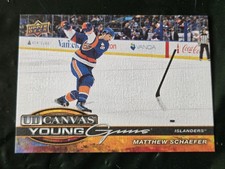 2026-27 Upper Deck Series 2 Hockey Guide in-content 33