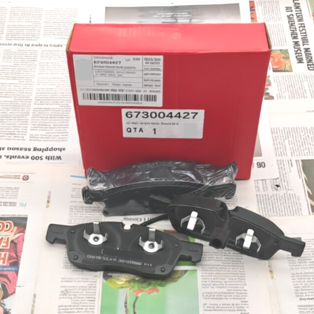 Maserati Levante 2017 FRONT Brake pad P/N 673011564