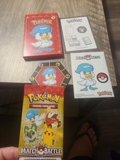 McDonald's Happy Meal Toy 2023 Pokemon Cards 9 New ...