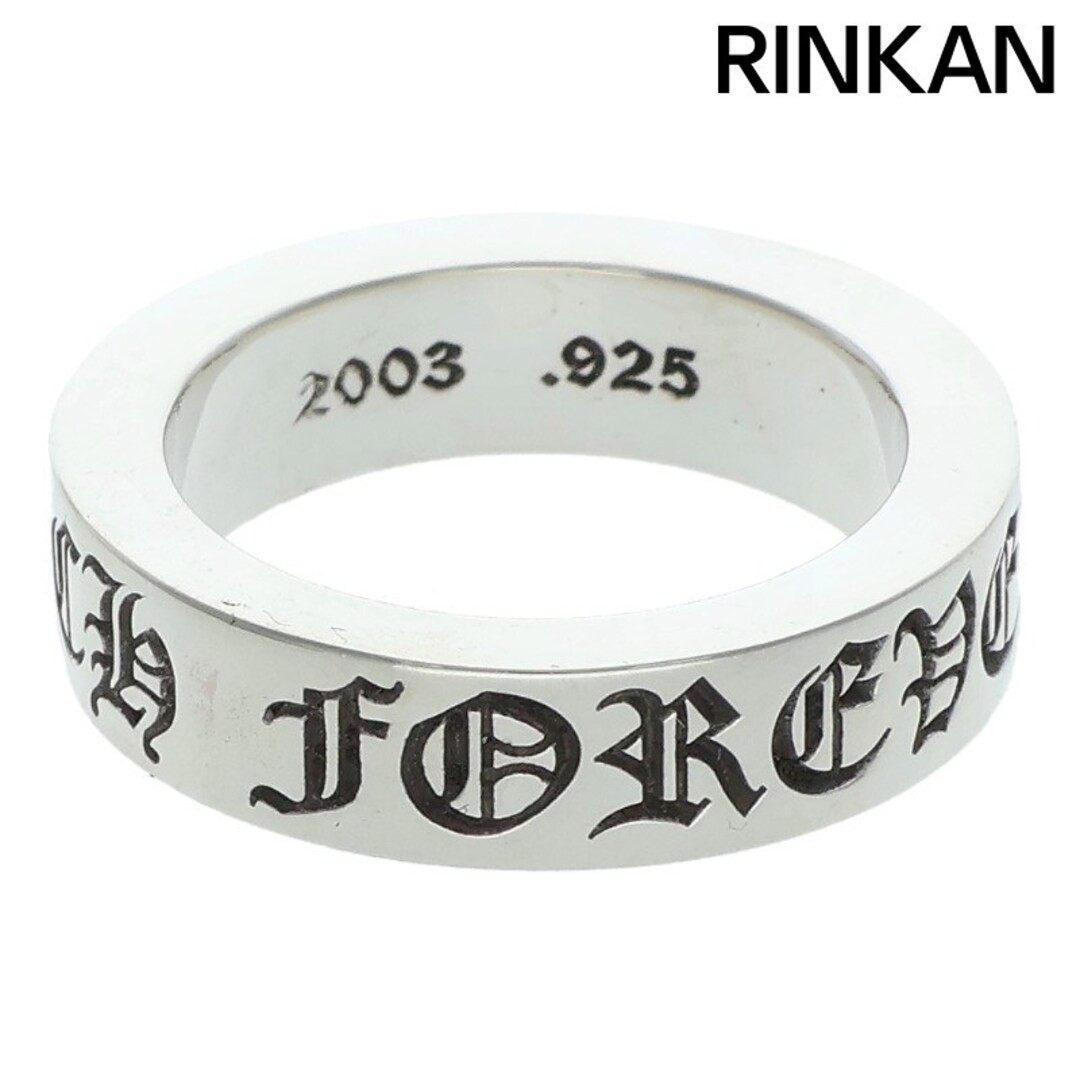 Chrome Hearts 6mm Spacer Forever Silver Ring Mens Size 17.5 Used 75adf89bdf6d420
