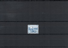 TIMBRE FRANCE FRANKREICH ORPHELINS 1917 N°151 OBLITERE USED