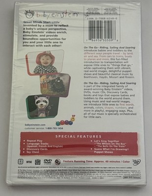 その他 On the Go: Riding &amp; Soaring [DVD] Baby Einstein(TM): On The Go - Riding Sailing And Soaring