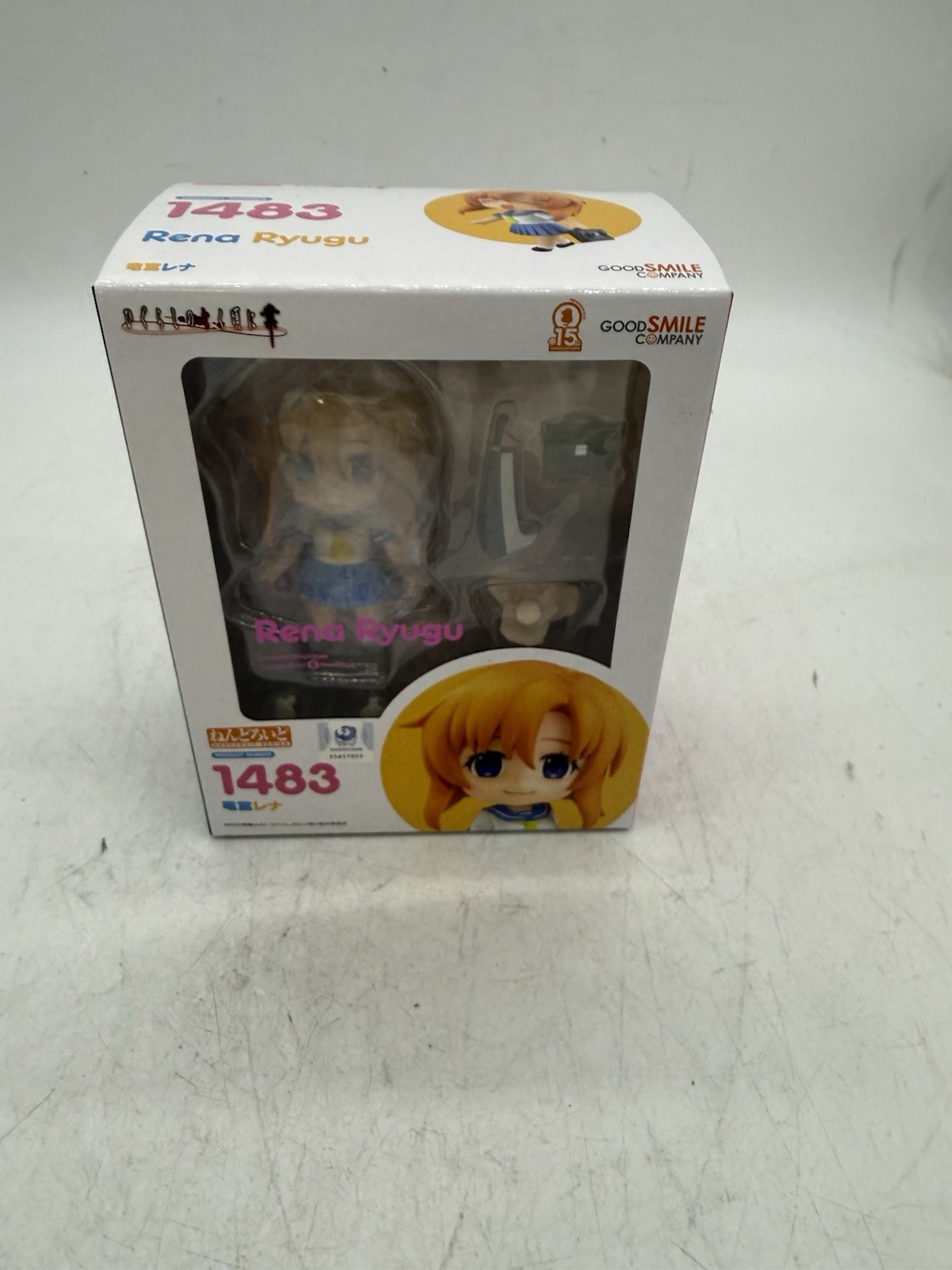 NUEVO Good Smile Company Nendoroid Higurashi no Naku Koro ni GOU Rena Ryugu Japón