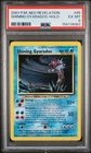 2001 POKEMON NEO REVELATION #65 SHINING GYARADOS-HOLO PSA 6 New Cert