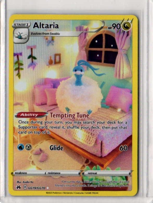 SWSH: Crown Zenith: Galarian Gallery #GG19/GG70 Altaria