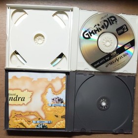 Sega Saturn software Grandia, Dragon Force set