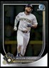 Jackson Chourio #40 2025 Bowman Chrome Milwaukee Brewers Near Mint or Better