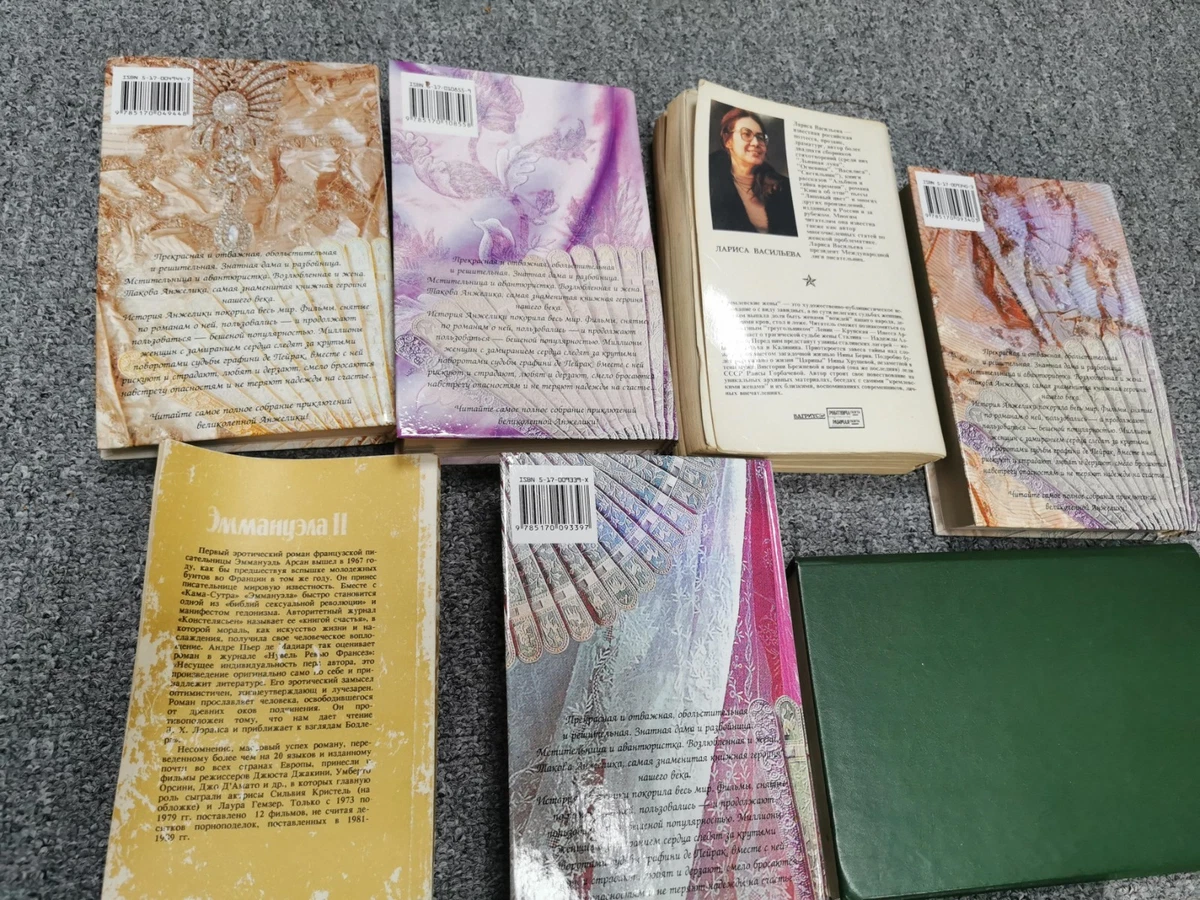 10x Russische Bücher Konvolut – Книги на русском языке – Romane