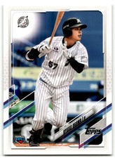 2021 Topps NPB #200 Ryusei Ogawa
