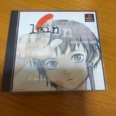 serial experiments lain OFFICIAL GUIDE