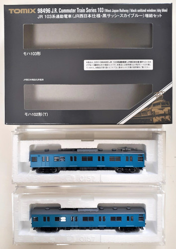 Tren de cercanías serie TOMIX 98496 JR 103 calibre N (especificaciones JR West Japan | Zustand: Used
