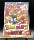 Dragon Ball Z 3 (Sony PlayStation 2 PS2,2004) from japan