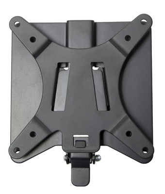 VIVO Adapter VESA Mount Quick Release Bracket Kit, Stand Attachment and Wall