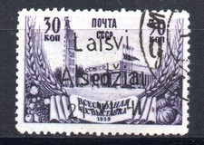 1941-Germany Occ Lithuania ( ALSEDSCHEN ) 30 K.USED SIGNED