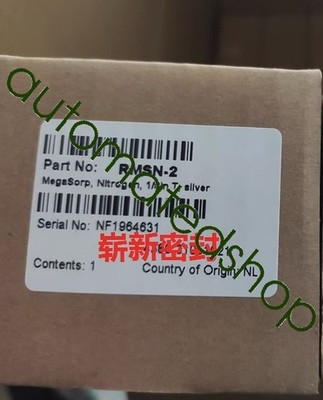 1PC NEW RMSN-2 High Capacity Trap Shipping DHL or FedEX *pz