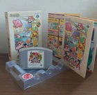 Super Smash Brothers with Manual N64 Nintendo 64 + Controller Card FREE SHIP