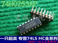 5PCS SN74HC253N New Best 1-Element CMOS 3-ST 8-IN 16-Pin PDIP Tube #96-9