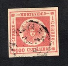 Uruguay 1861 stamp Mi#16a Forgery used CV=66$