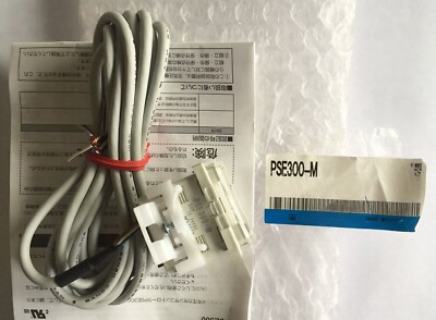 SMC PSE300-M solenoid valve