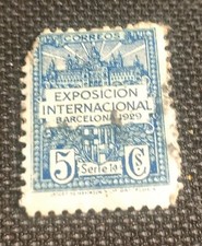 Spain 1929, 5c Exposicion Internacional Bacelona Series 1 Used