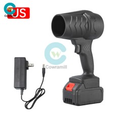 16500RPM Blower Fan Violent fan Brushless Motor Rechargeable Fan -