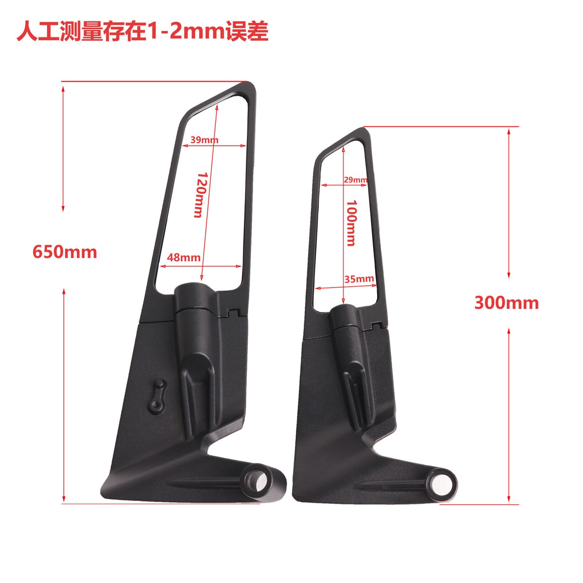 Motorcycle Rearview Mirrors For KTM 250 390 200 690 125 DUKE 990 SUPER
