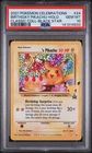 2021 POKEMON CELEBRATIONS CLASSIC COLLECTION #24 BIRTHDAY PIKACHU-HOLO PSA 10