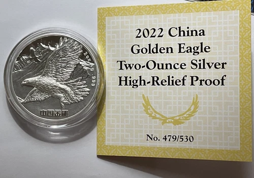 2022 China Golden Eagle 2 Oz .999 Silver High Relief Proof Medal With COA