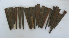 23 x rusty , used floorboard nails. 3 inches long