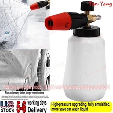 Foam Gun for RV, Truck, and SUV Washing – Extra-Long Reach & High Foam
