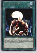 Ectoplasmer Rare Legendary Collection 3: Yugi's World LCYW-EN175 NM Holo