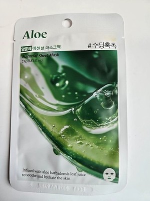 12Pcs Aloe Facial Mask Sheet Deep Hydrating Soothing K-Beauty Face Care Pack
