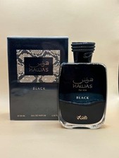 Rasasi Hawas Black For Him EDP 100ml 3.38oz Eau de Parfum New Sealed